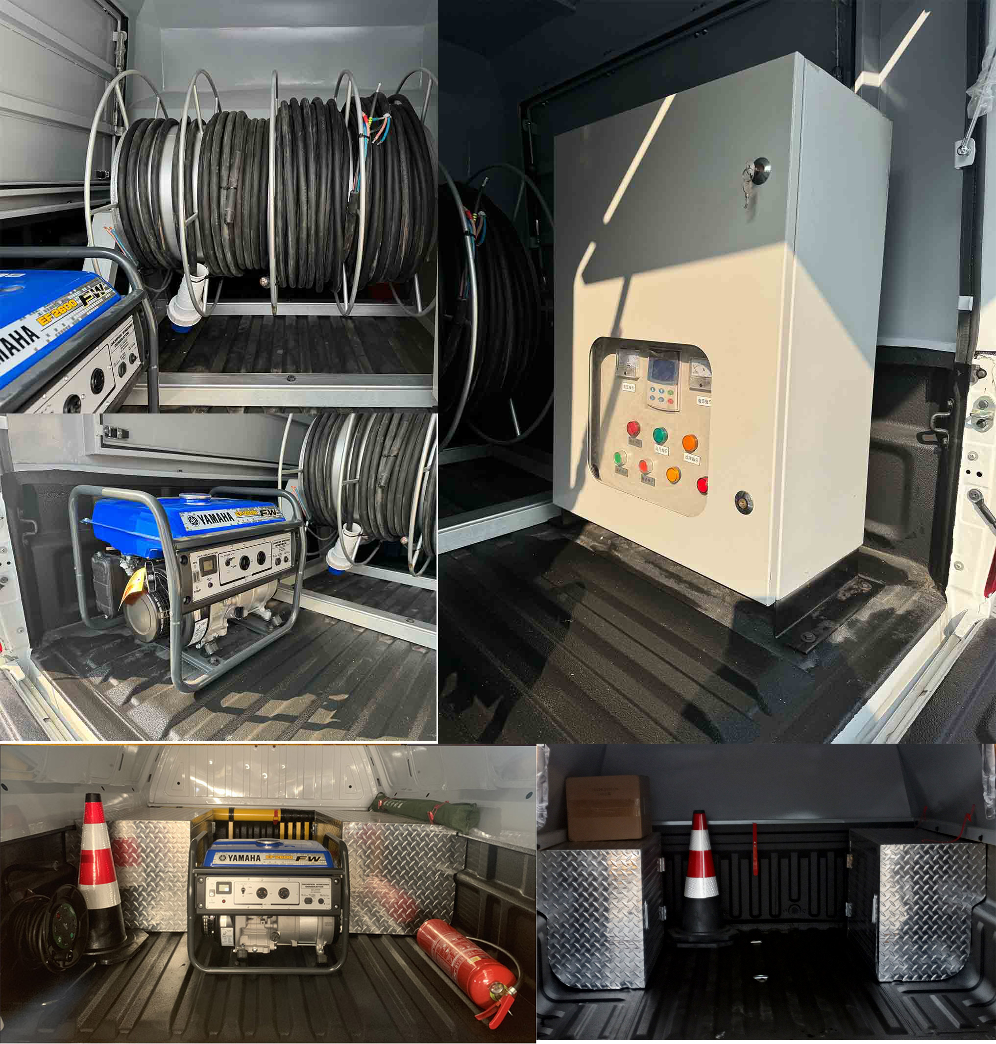 躍邁牌YMZ5035XGCJH6工程車公告圖片