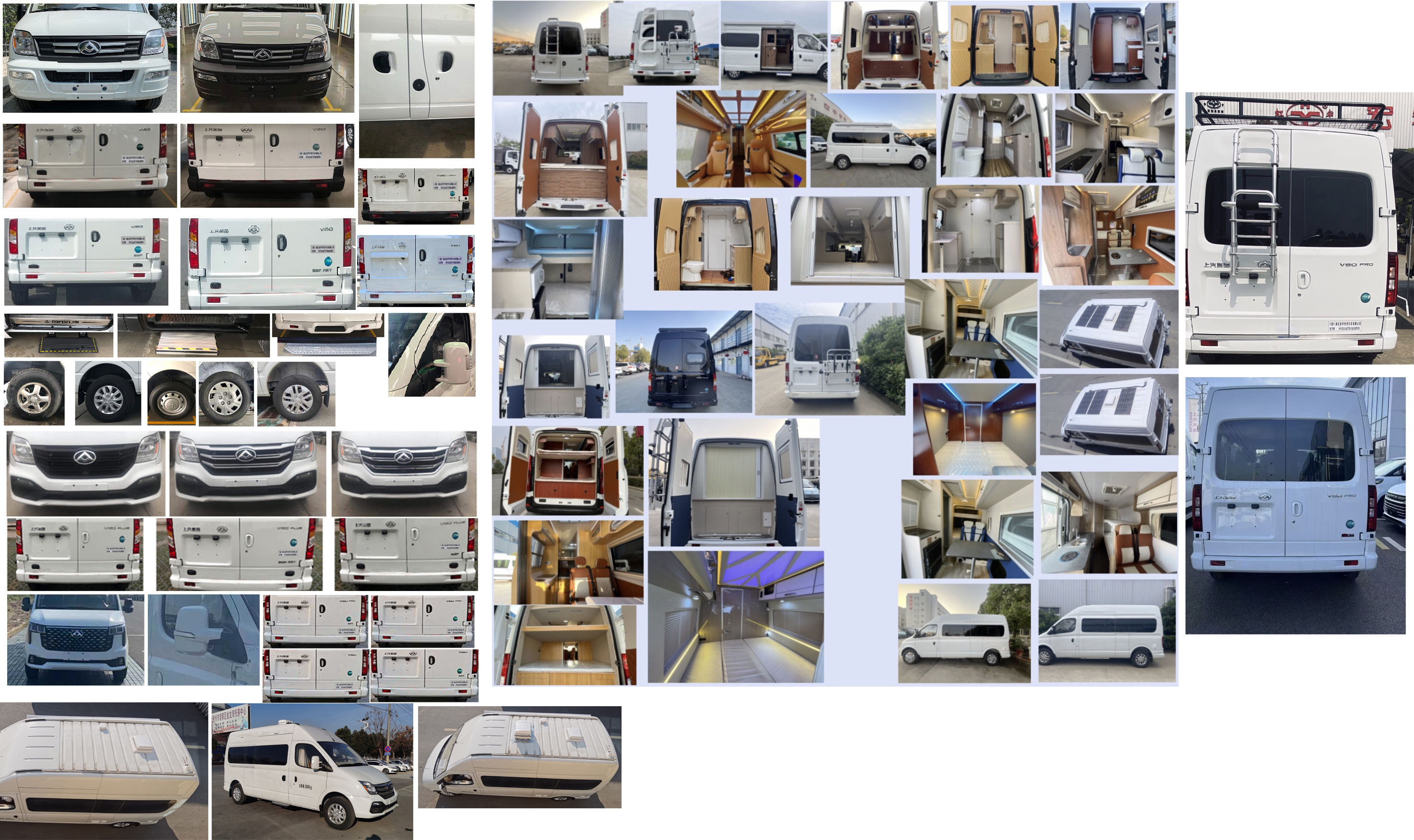 虹宇牌HYS5046XLJS6旅居車(chē)公告圖片