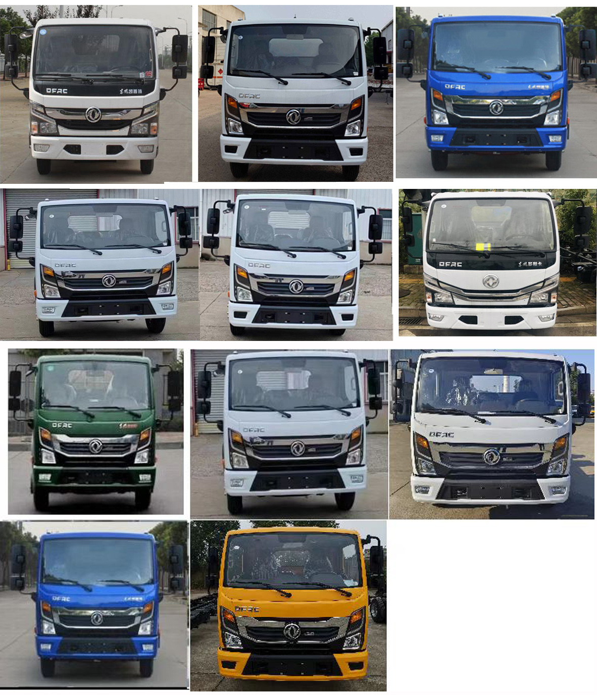 長(zhǎng)灃牌CFC5070ZYS6EQ壓縮式垃圾車公告圖片