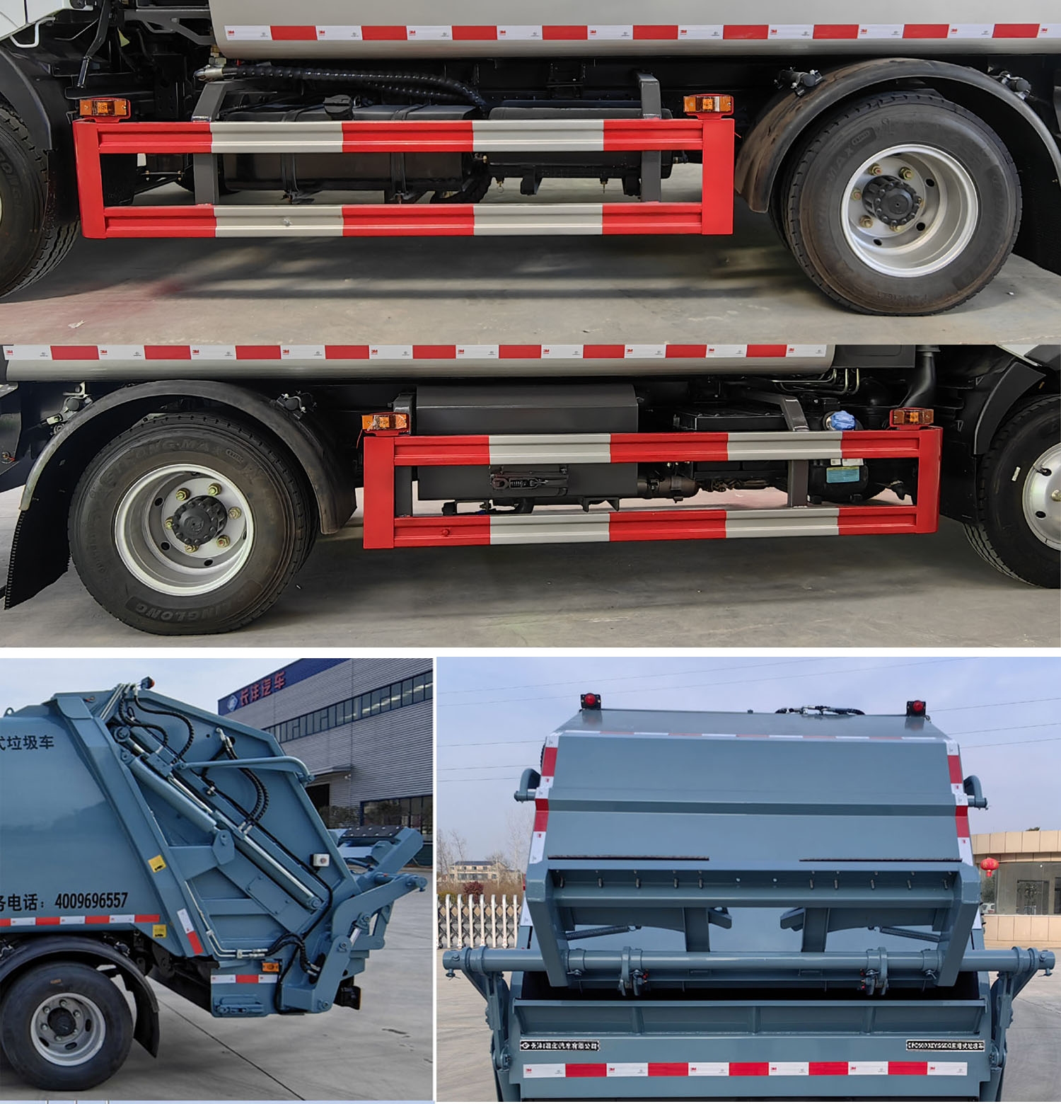 長(zhǎng)灃牌CFC5070ZYS6EQ壓縮式垃圾車公告圖片