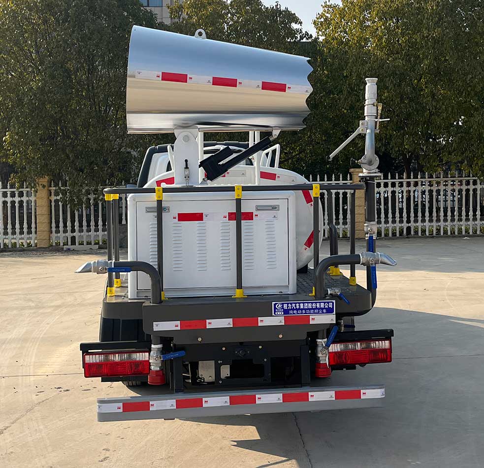 程力牌CL5040TDYBEV純電動多功能抑塵車公告圖片