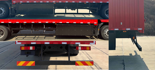 集瑞聯(lián)合牌QCC5183XYKBEVE1純電動翼開啟廂式車公告圖片