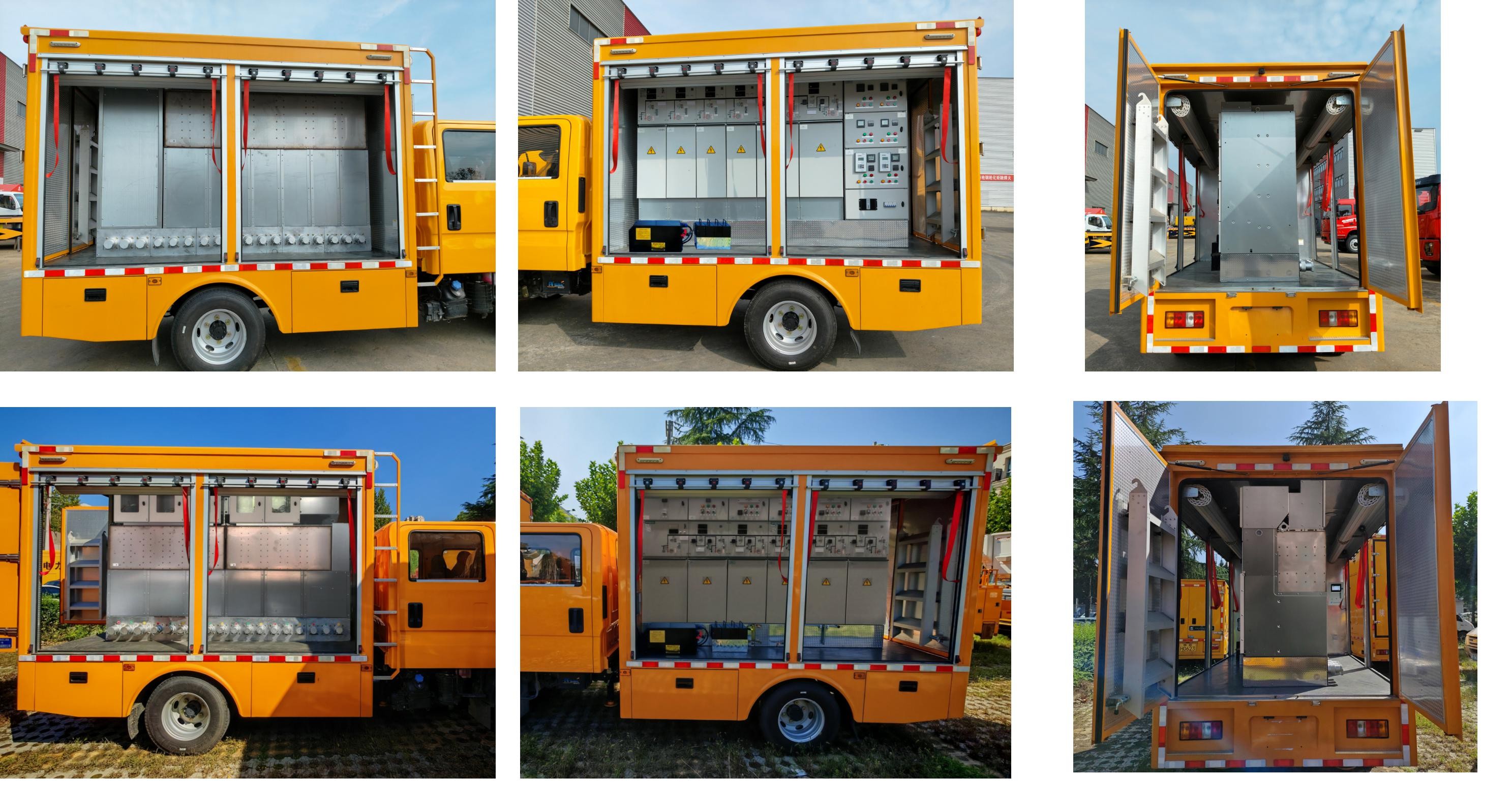 武高所牌WGS5062XGCJX6工程車公告圖片