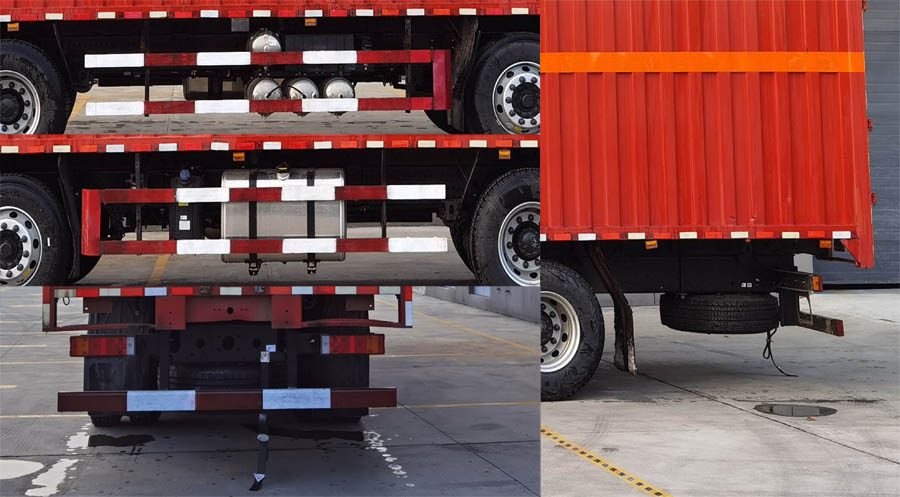 東駒牌LDW5327XZW6D雜項危險物品廂式運輸車公告圖片