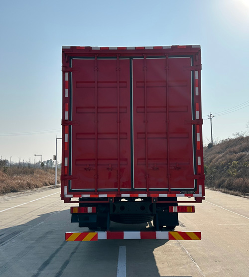 集瑞聯(lián)合牌QCC5183XYKBEVE1-1純電動翼開啟廂式車公告圖片