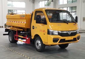 程力威牌CLW5043GQWAHA清洗吸污车