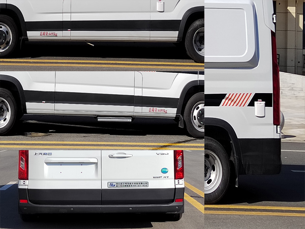 威爾特芬牌WTF5040XLJS6旅居車公告圖片