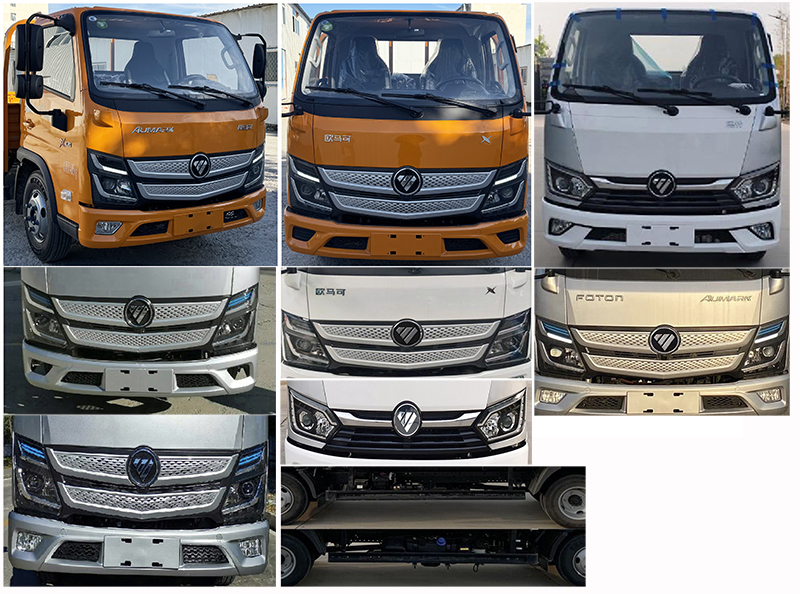 中燕牌BSZ5043TCXC6B2除雪車公告圖片