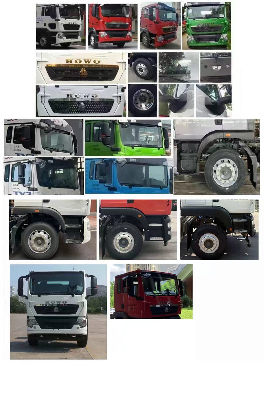 石煤牌SMJ5184TXSZBEV純電動(dòng)洗掃車公告圖片