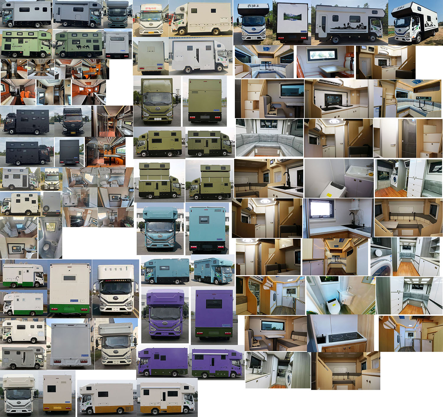 同銳通牌CAA5070XLJCHEV插電式混合動力旅居車公告圖片