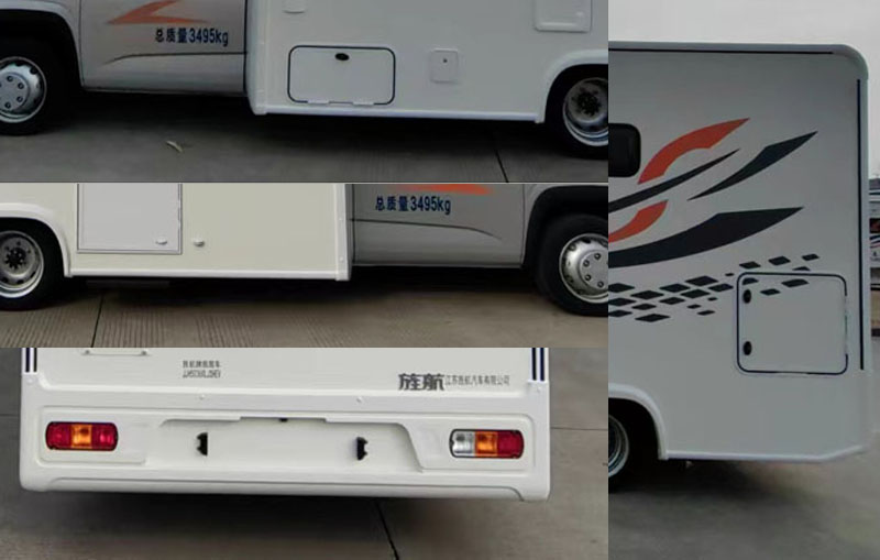 旌航牌JJH5036XLJSHEV插電式增程混合動(dòng)力旅居車公告圖片