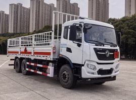 东风牌DFH5260TQPDX气瓶运输车
