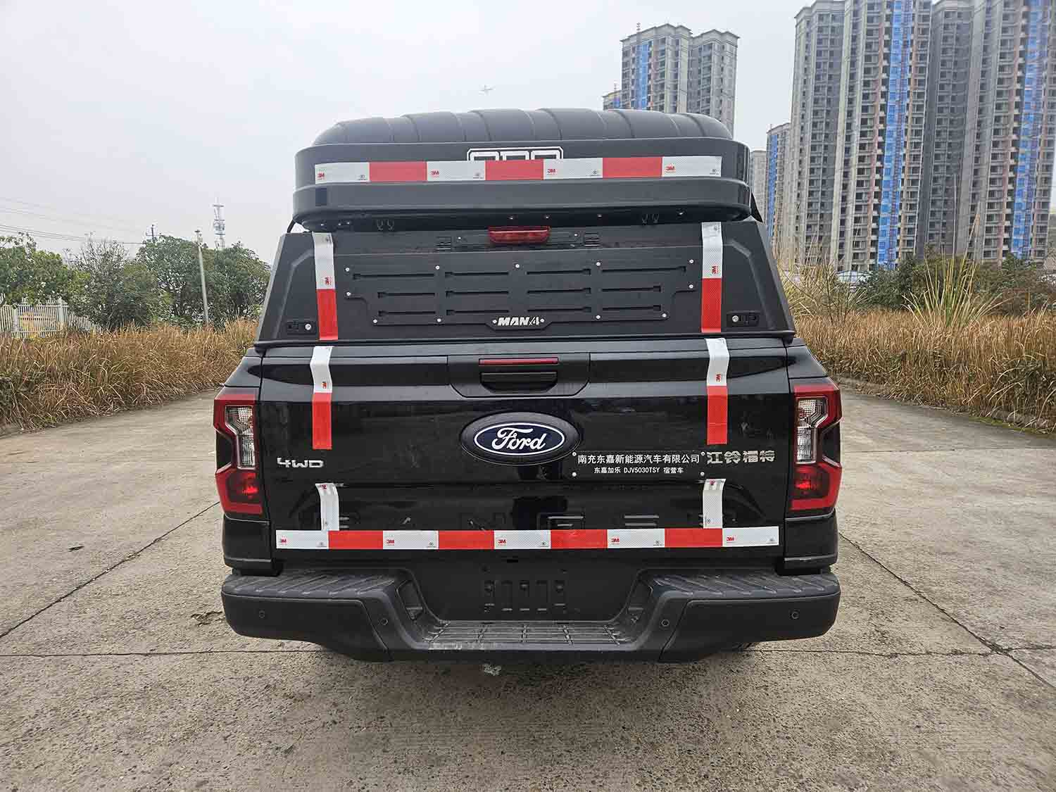 東嘉加樂牌DJV5030TSY宿營(yíng)車公告圖片