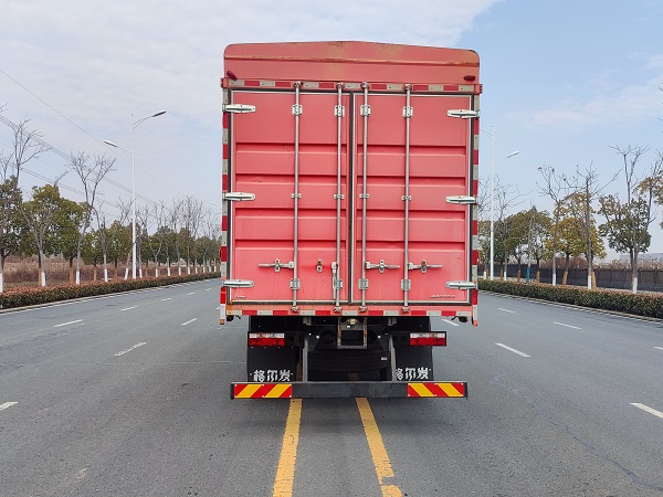 江淮牌HFC5254CCYP1K7D42S倉柵式運輸車公告圖片