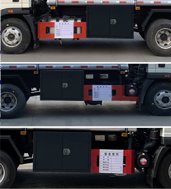 楚飛牌CLQ5092GJY6ZQ加油車(chē)公告圖片
