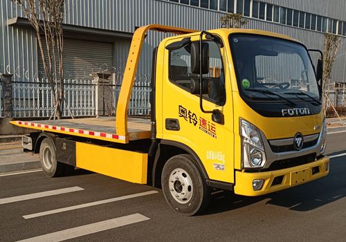 匯力威牌VVV5042TQZBJ6清障車