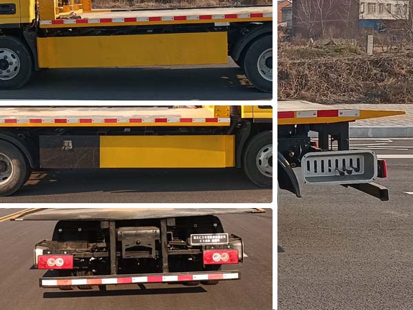 匯力威牌VVV5042TQZBJ6清障車公告圖片