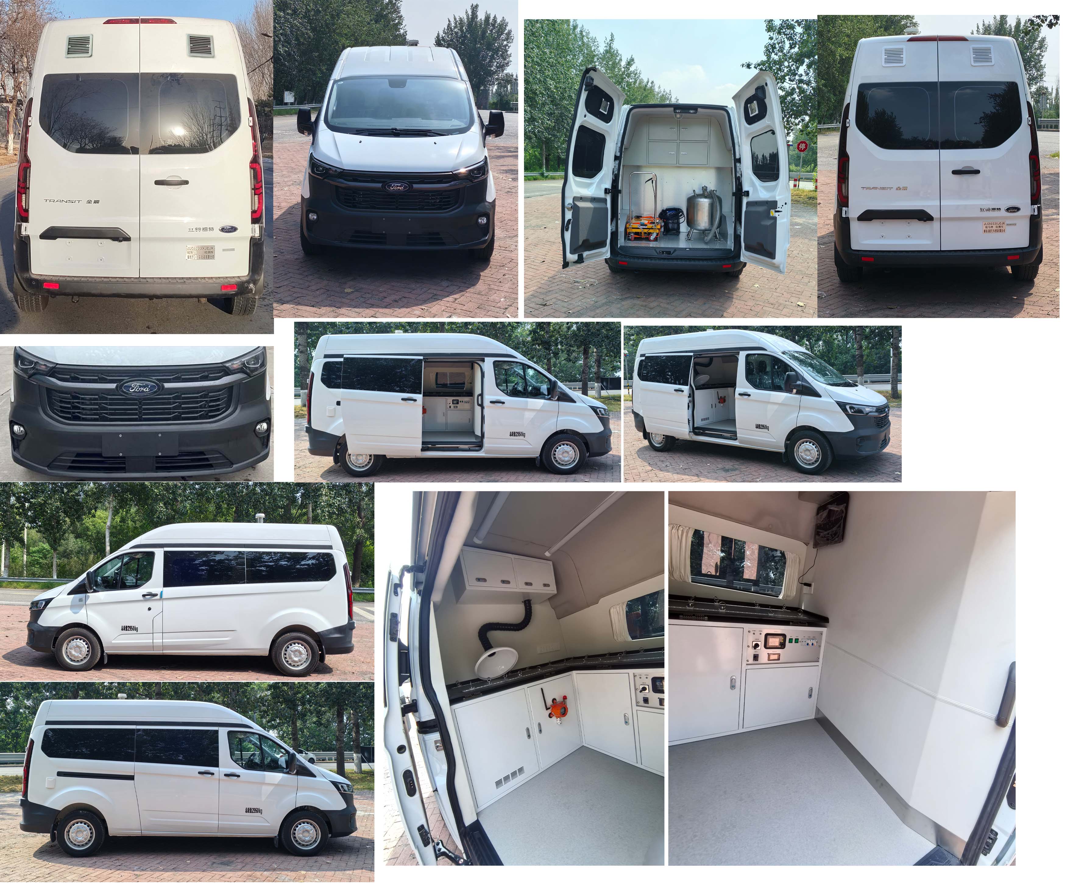 駝馬牌JLC5033XJCJK檢測車公告圖片