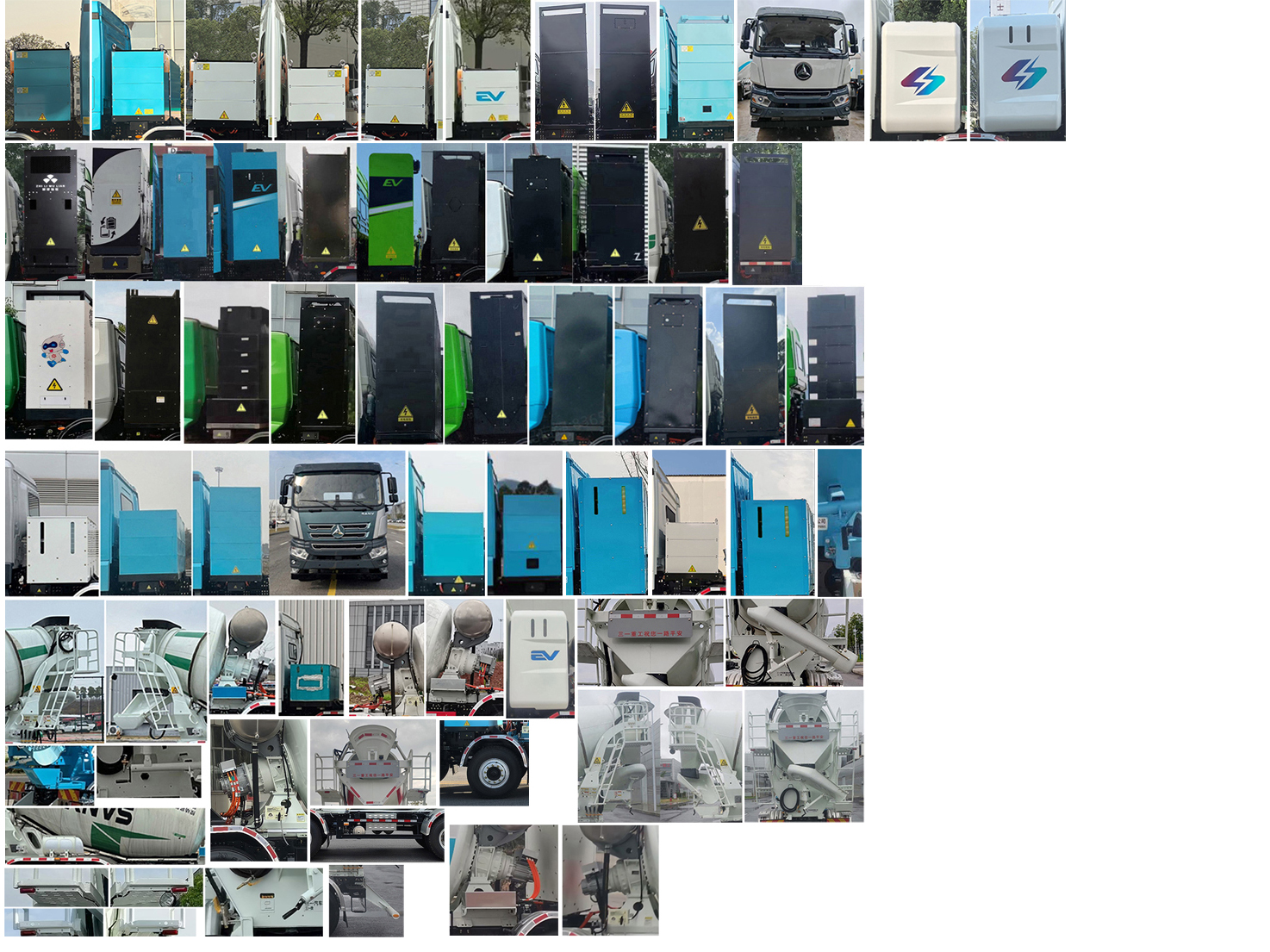 三一牌SYM5316GJB6BEV3換電式純電動(dòng)混凝土攪拌運(yùn)輸車(chē)公告圖片