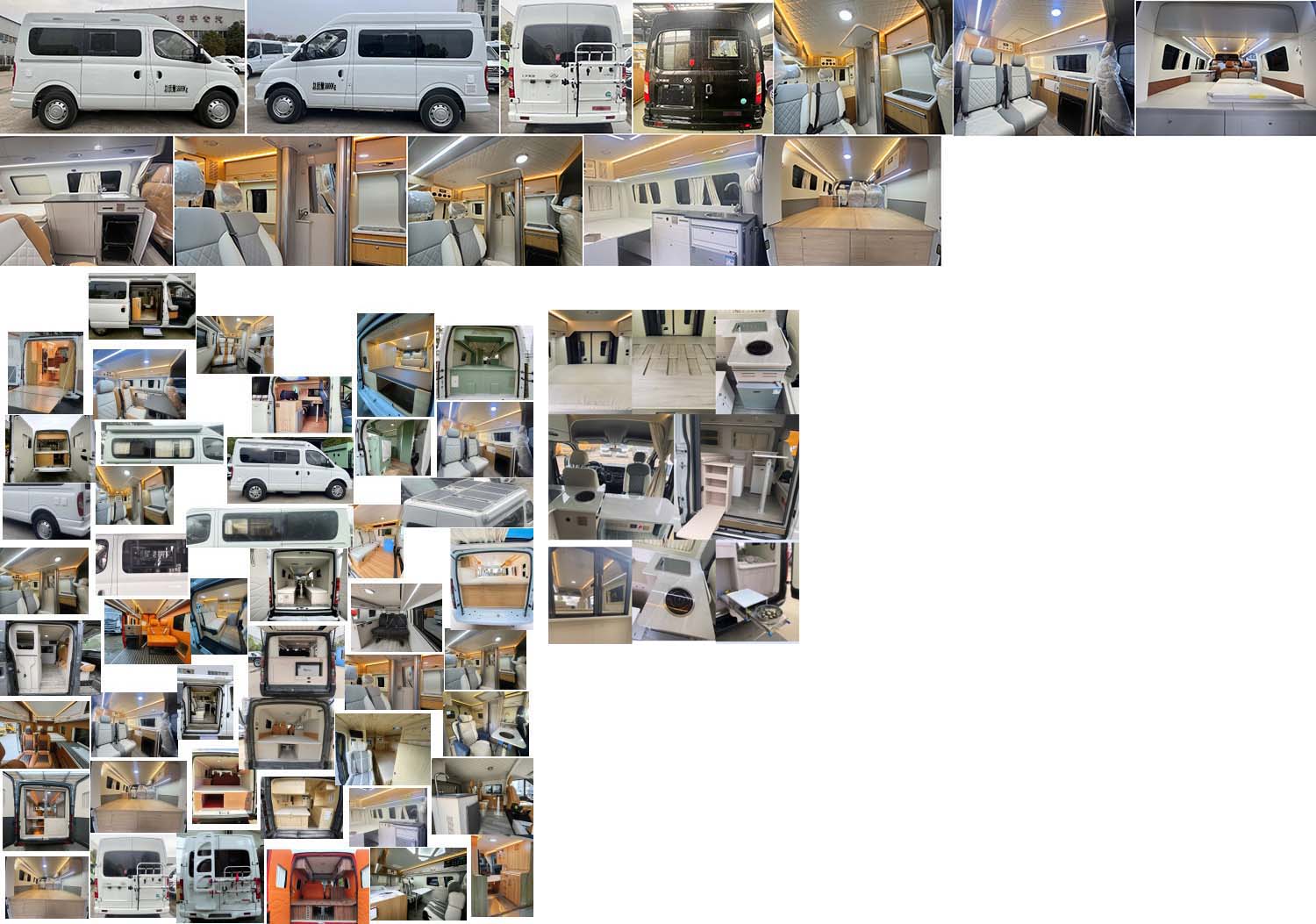 虹宇牌HYS5042TSYS6宿營(yíng)車公告圖片