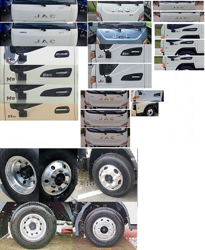 程力威牌CLW5044TQZAQA清障車公告圖片