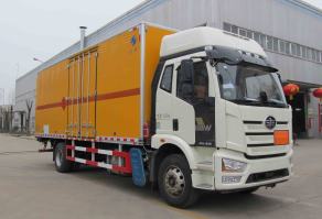红宇牌HYZ5182XQYCA爆破器材运输车