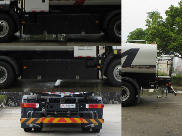 福龍馬牌FLM5180GQXFMBEVS純電動清洗車公告圖片