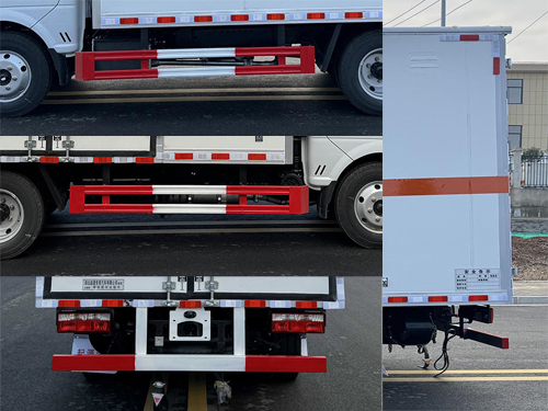 百捷牌QYY5042XQYEQ6爆破器材運輸車公告圖片