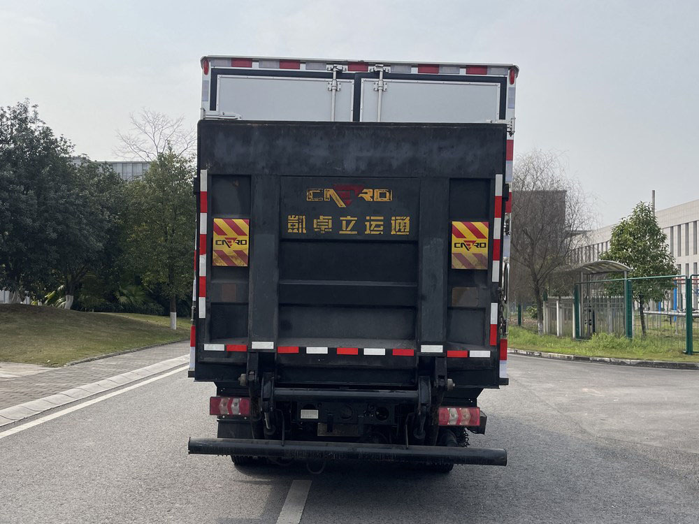 陜汽牌SX5045XLCBEV341N1純電動冷藏車公告圖片