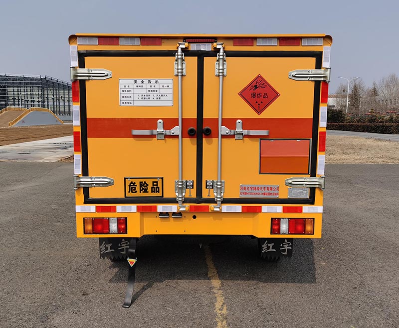 紅宇牌HYZ5030XQYJX爆破器材運輸車公告圖片