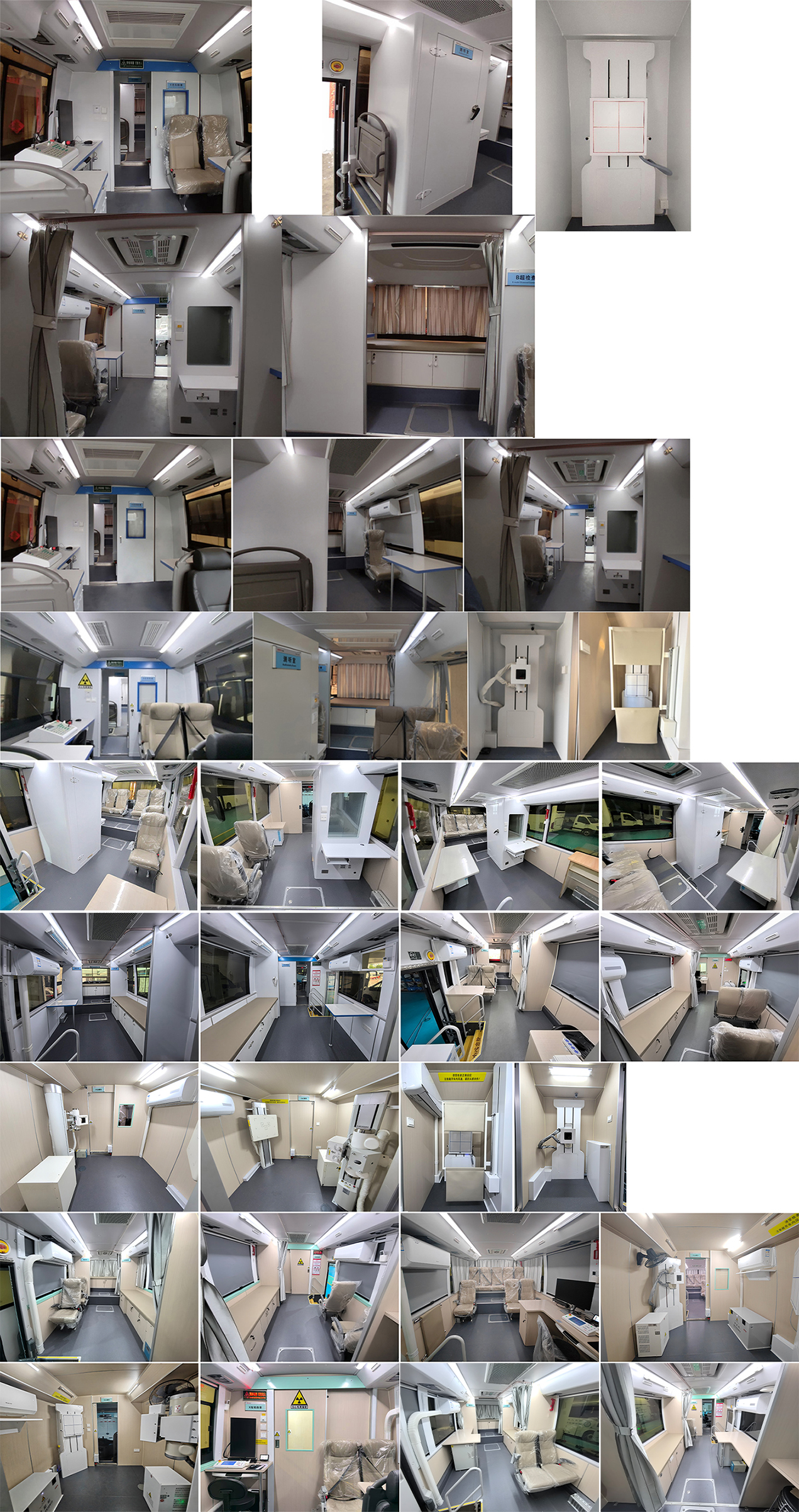 安思瑞牌AKH5135XYL199醫(yī)療車公告圖片