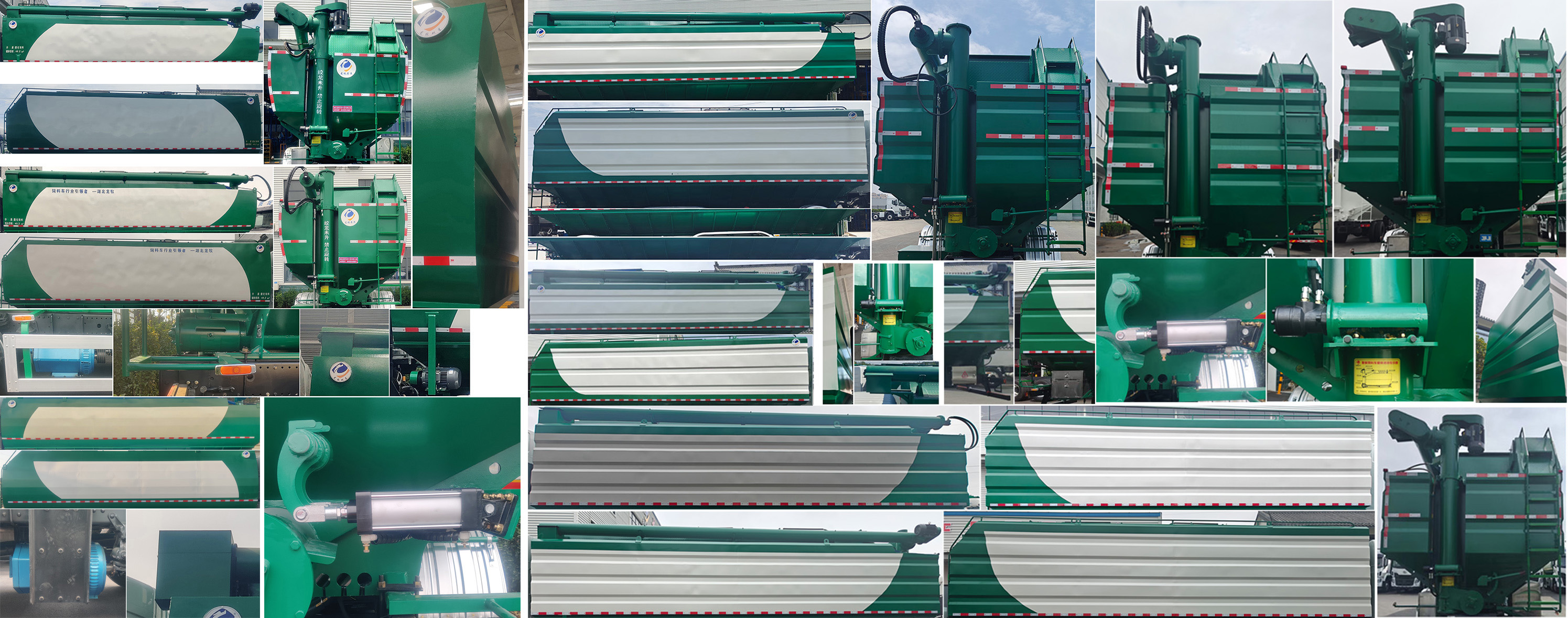 散裝飼料運輸車圖片