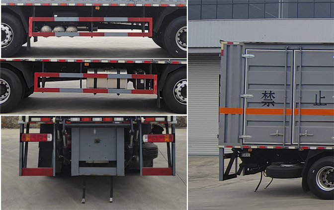 大力牌DLQ5325XRYBJ6易燃液體廂式運輸車公告圖片