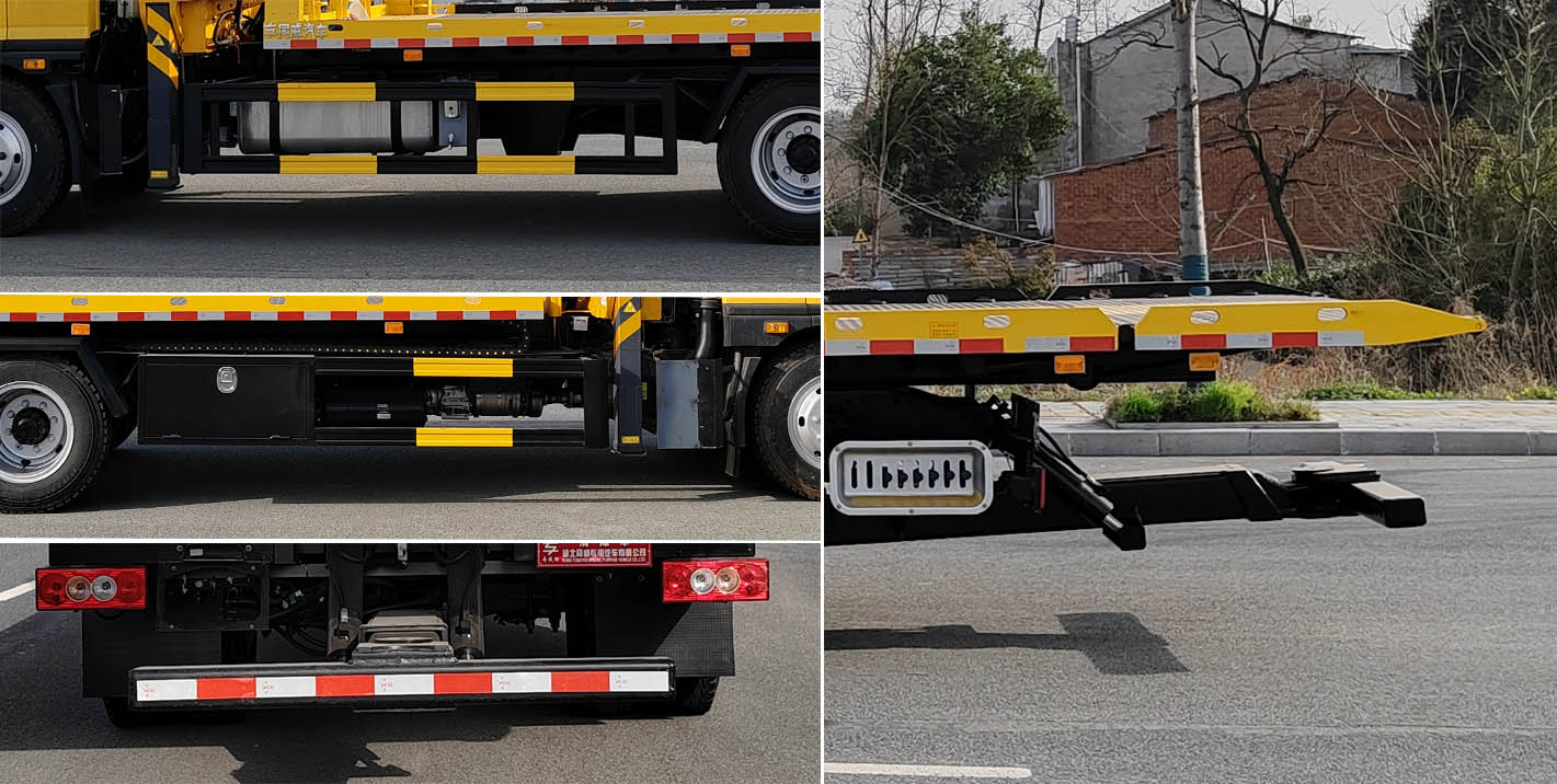 專威牌HTW5148TQZDB6清障車公告圖片