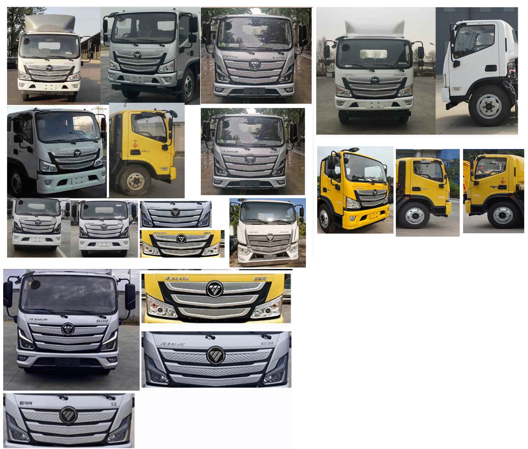 專威牌HTW5148TQZDB6清障車公告圖片