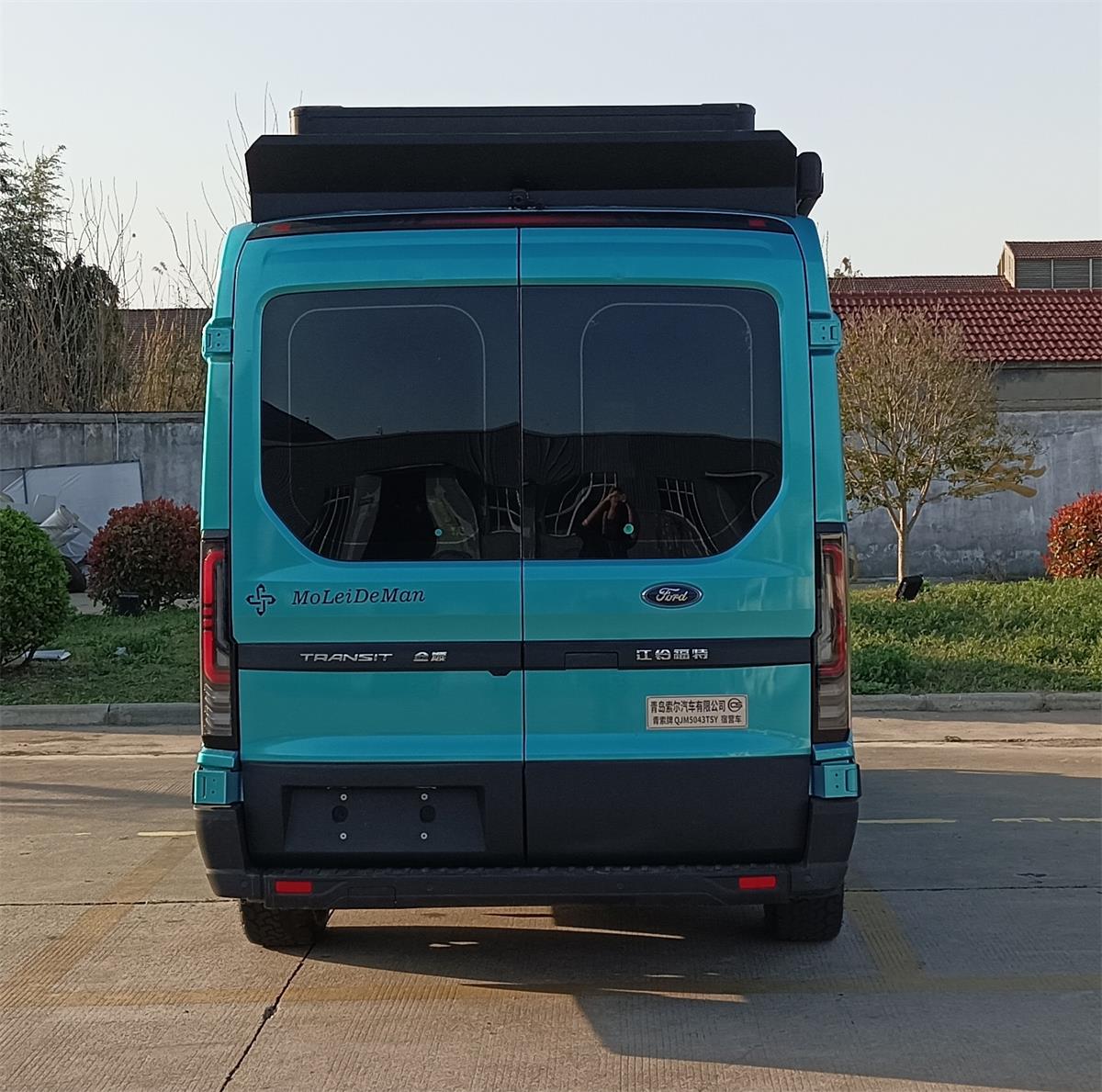 青索牌QJM5043TSY宿營車公告圖片