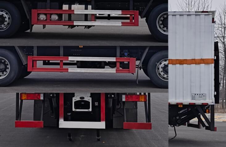 百捷牌QYY5320XZWDF6雜項(xiàng)危險(xiǎn)物品廂式運(yùn)輸車公告圖片