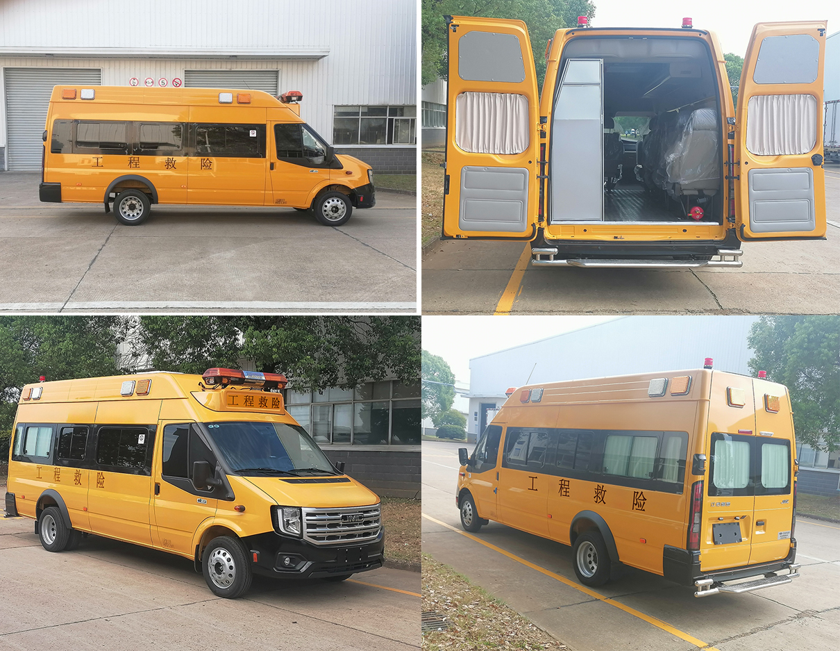 江改牌JX5040XXHML26救險(xiǎn)車公告圖片