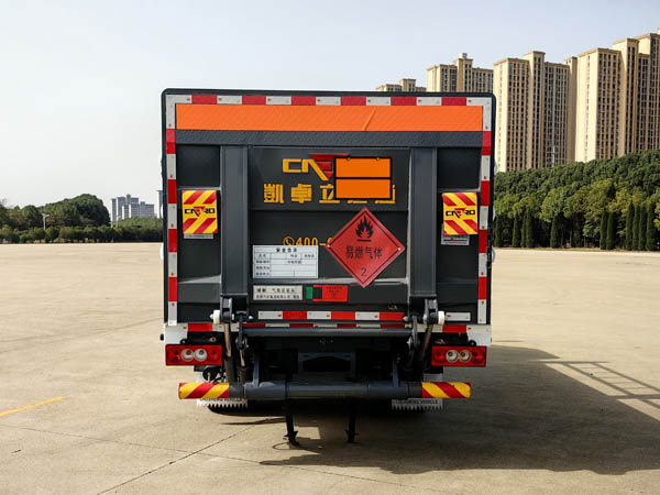 楚勝牌CSC5042TQPB6氣瓶運(yùn)輸車公告圖片