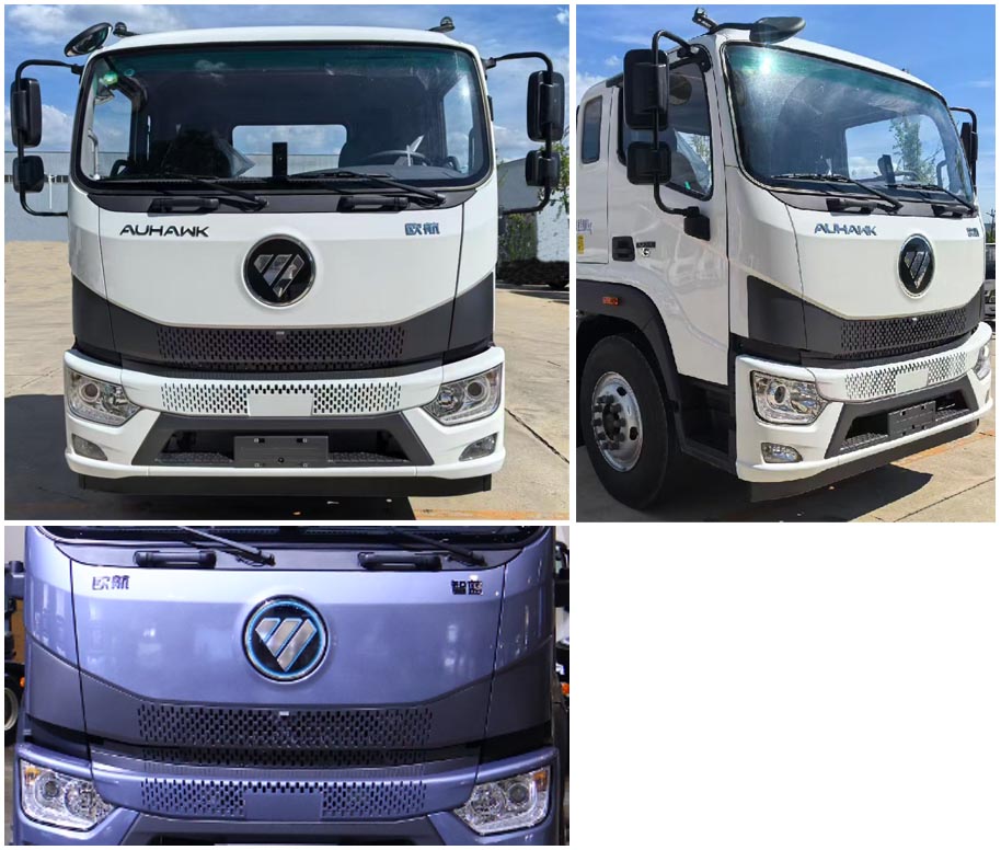 縱昂牌CLT5180TXSBEV純電動(dòng)洗掃車(chē)公告圖片