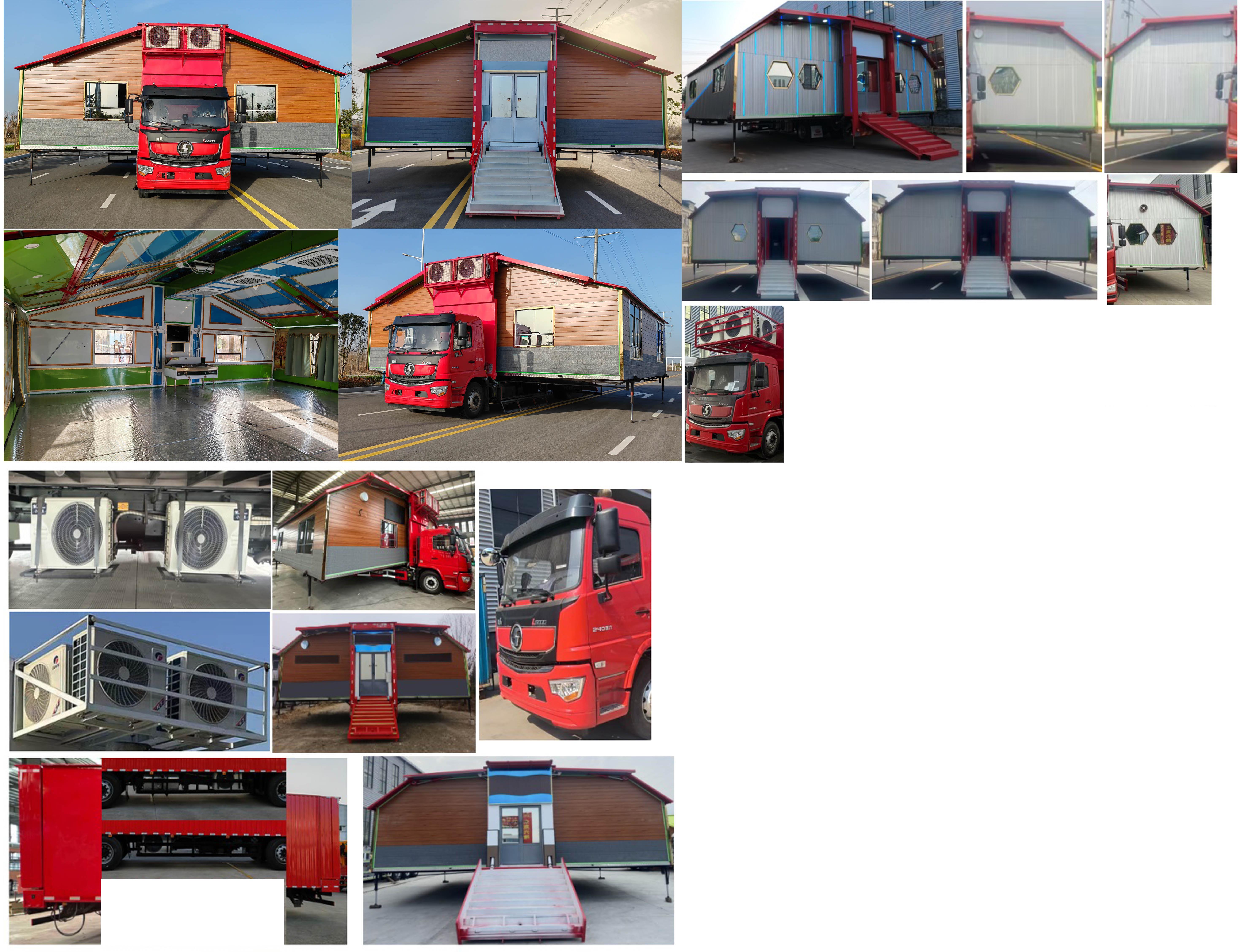 億多星牌WWW5180XCCS6餐車公告圖片