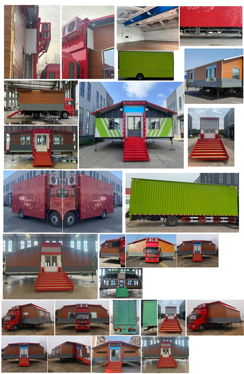 億多星牌WWW5180XCCS6餐車公告圖片