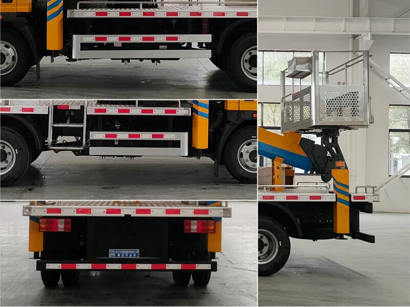 程力牌CL5043JGKAJB高空作業(yè)車(chē)公告圖片