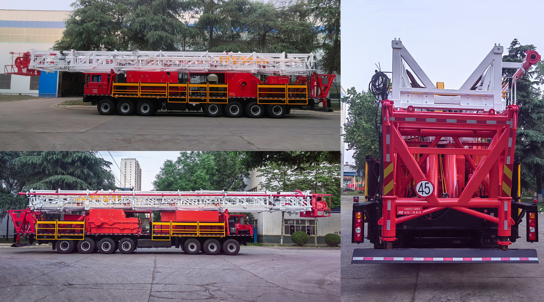 華石牌ES5820TZJ鉆機(jī)車公告圖片