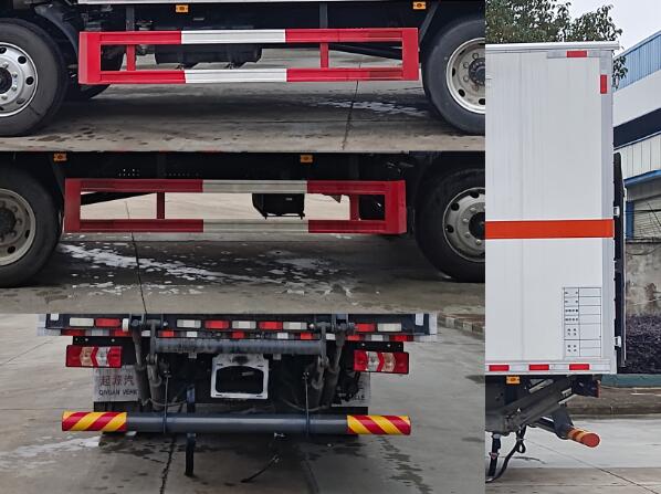 百捷牌QYY5120XZWHFC6雜項(xiàng)危險(xiǎn)物品廂式運(yùn)輸車公告圖片