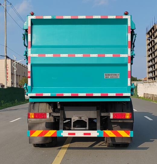 宏磊風(fēng)牌HLF5180ZZZSX自裝卸式垃圾車公告圖片