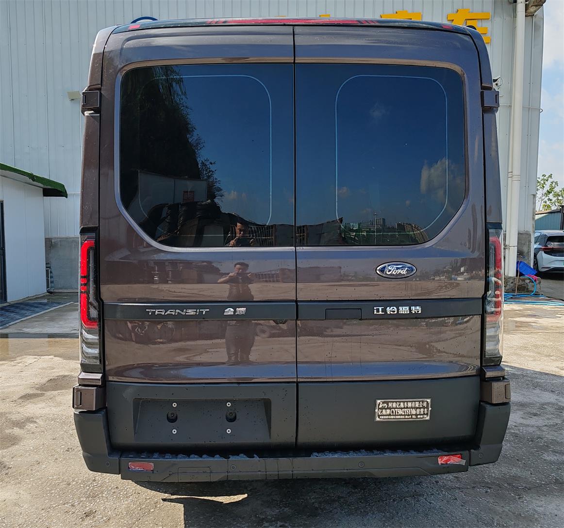 億拖牌CYT5042TSYM6宿營車公告圖片