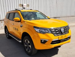 风度牌ZN5030XGCWBB6A工程车
