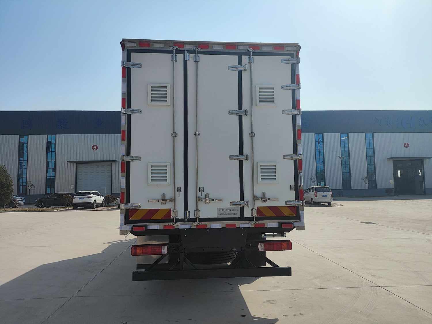 凱瑞華牌KRH5180XCQB6雛禽運(yùn)輸車公告圖片