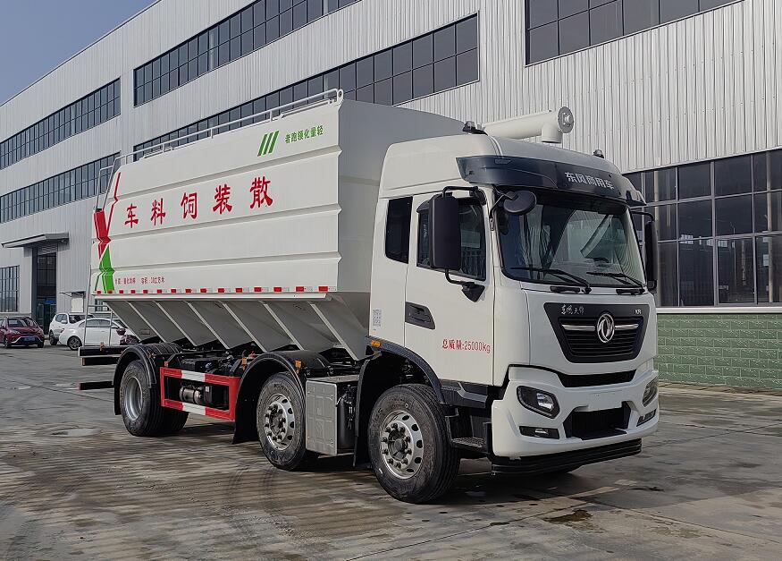 神鷹牌YG5250ZSLEXC散裝飼料運(yùn)輸車